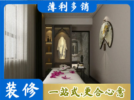 淮安装修公司30.jpg