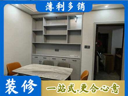 淮安餐边柜定制