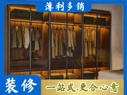 淮安专业定制衣帽柜