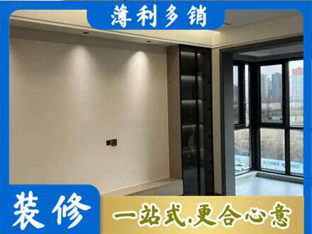 淮安定制电视柜