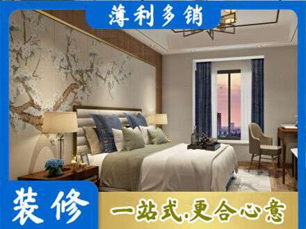 淮安专业主卧刷艺术漆