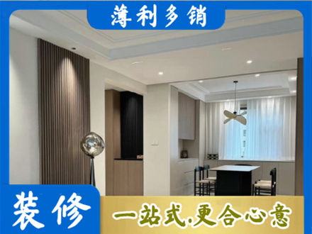 淮安本地餐厅家具安装